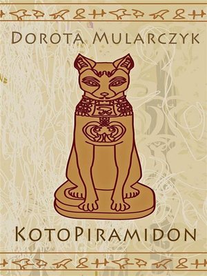 cover image of KotoPiramidon